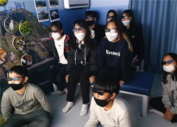 3D 영상물 시청
